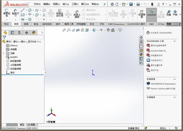 SolidworksѰ 2ͼƬ