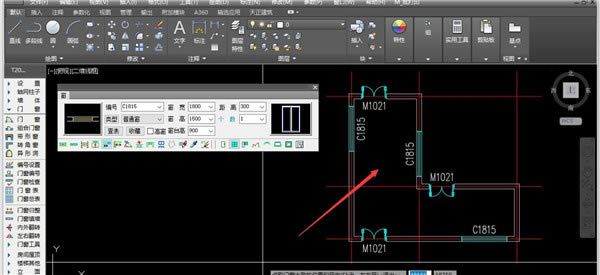 AutoCAD2023üʹ÷4