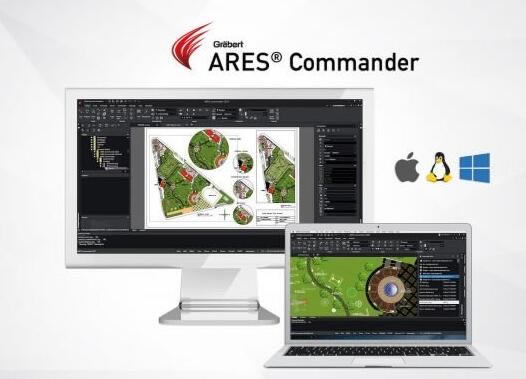 ARES Commander2020ƽ 1ͼƬ