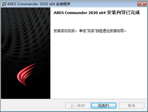 ARES Commander2020ƽءARES Commander2020ƽ ʽ