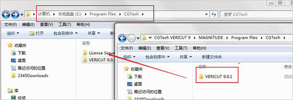 VERICUT9.0ƽ氲װ̳21