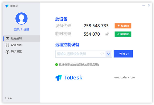 ToDeskƽ⸶ѡToDeskƽ⸶ v4.7.0.4 ʽ