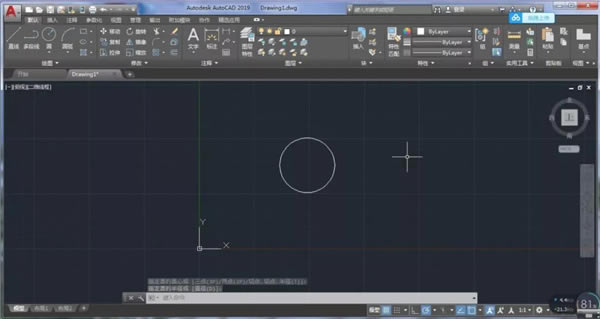 AutoCAD2019İ