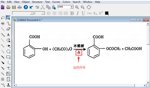 ChemBioOfficeֻѧͼεķ3