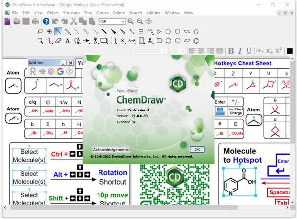 ChemBioOffice2021ƽ