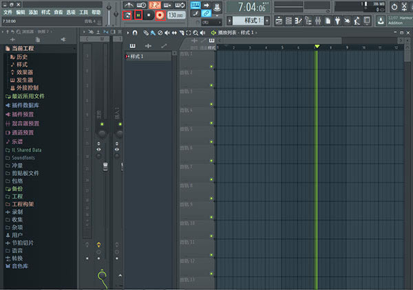 FL Studio 20ĵ԰ʹָ3