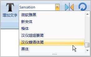 ˶˼logo���ʦʹ�ý̳�1