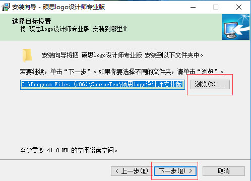 ˶˼logo���ʦ��װ����3