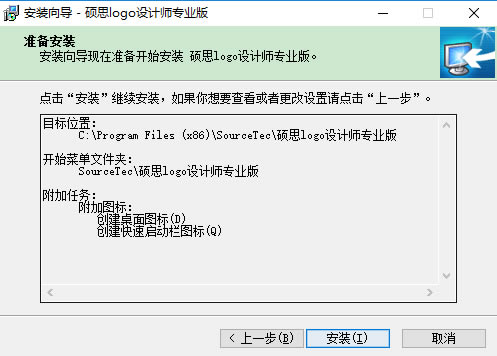 ˶˼logo���ʦ��װ����4