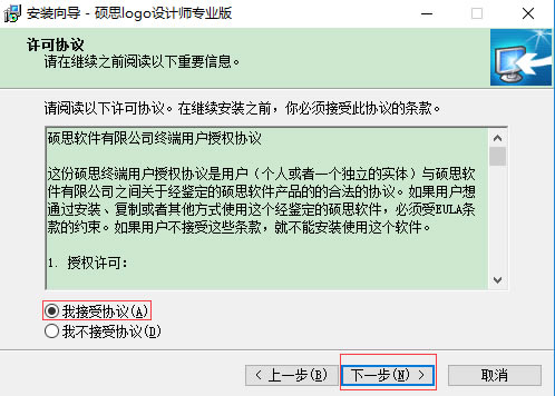 ˶˼logo���ʦ��װ����2