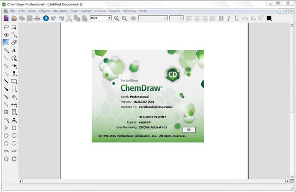 ChemDrawרҵ 1ͼƬ