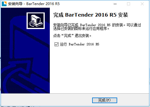 BarTenderװͼ7