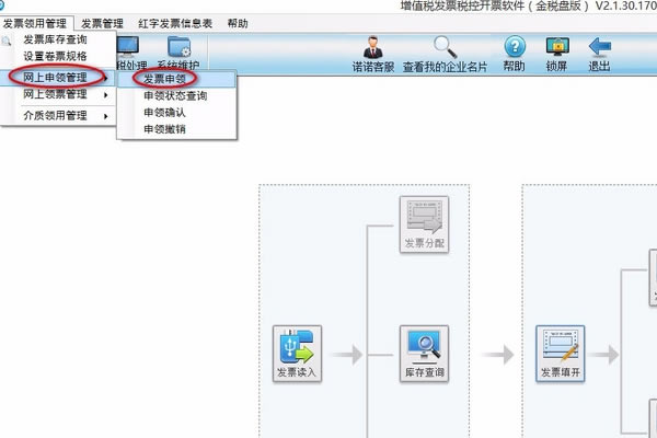 𸳿Ʊukey桿𸳿Ʊukey v2.0.50 ٷ°