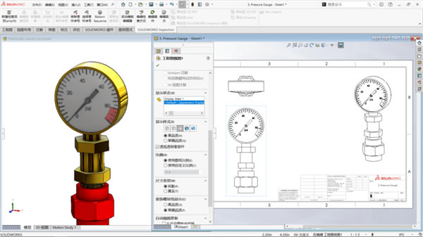 SOLIDWORKS2023ܽͼ4