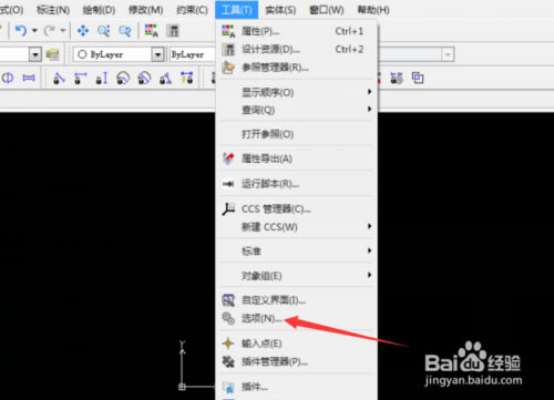 CorelCAD��ô���ø���ͼֽ���ñ��������߽�ͼ1