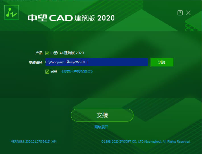 cad2020ر氲װͼ1