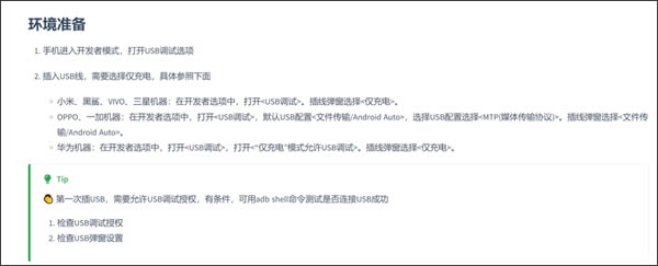 С��Kite����ʹ�ý̳�2