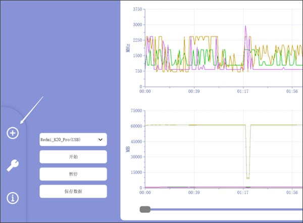 С��Kite����ʹ�ý̳�3