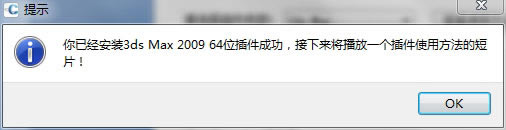 ���ƿͻ���NEXT������ʹ��˵��9