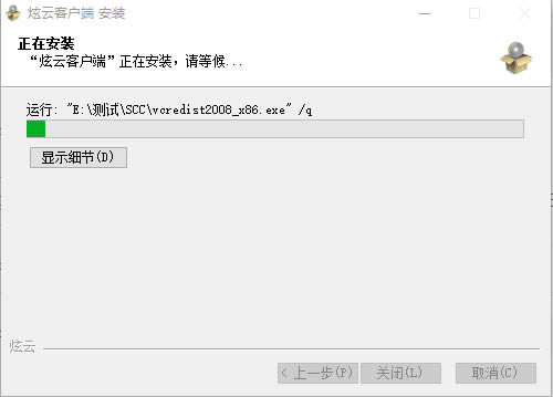 ���ƿͻ���NEXT������ʹ��˵��3