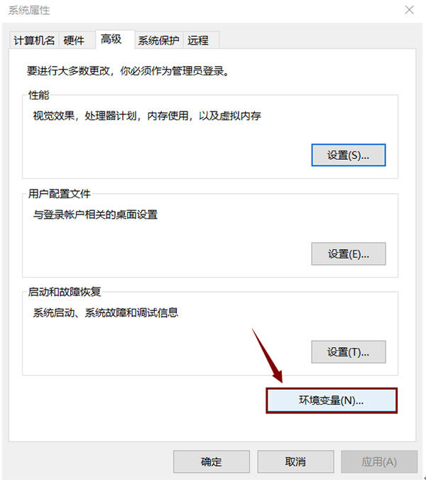 python��Ѱ�������ΰ�װ7