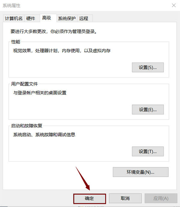 python��Ѱ�������ΰ�װ11