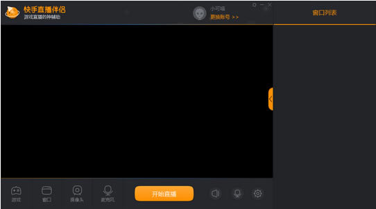 ����ֱ������ʹ�÷���2