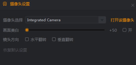 ����ֱ������ʹ�÷���8