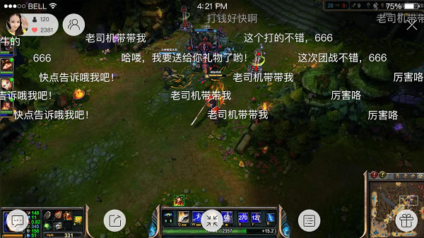 ����ֱ������ʹ�÷���11