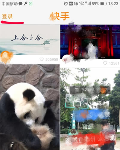 ����ֱ�����³�������1