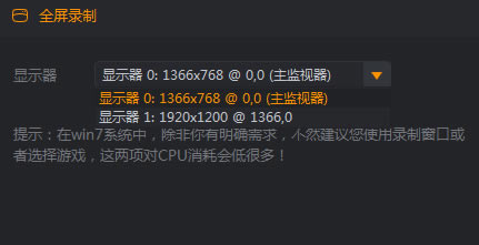 ����ֱ������ʹ�÷���7