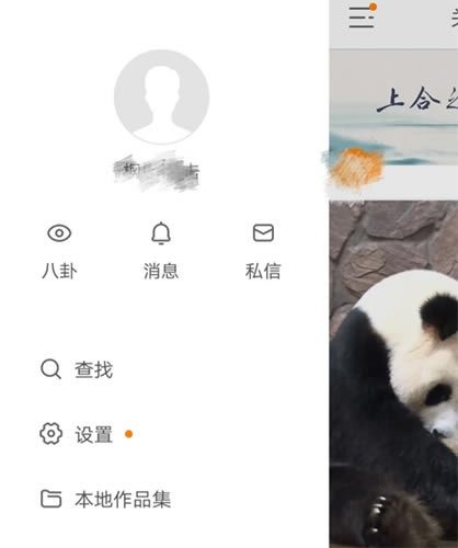 ����ֱ�����³�������2