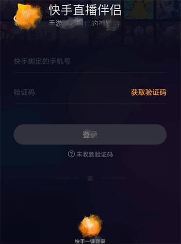 ����ֱ�����³�������3