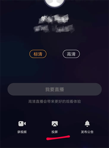 ����ֱ�����³�������4