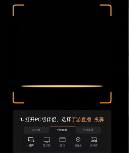 ����ֱ�����³�������5