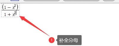 maple����ʹ�ý̳̽�ͼ4