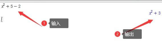 maple����ʹ�ý̳̽�ͼ5