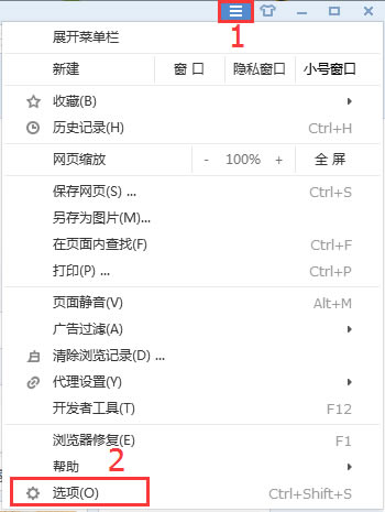 拼多多商家版使用方法5
