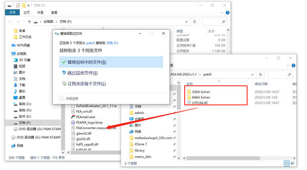 midas fea nx��װ�ر�̳�7