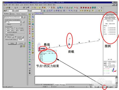 Midas Fea nx��ô�鿴����6