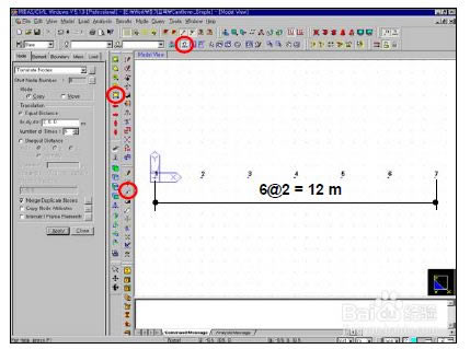 Midas Fea nx��ô�鿴����1
