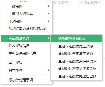 ƴ������ʹ�ý̳�5