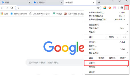 ө���ֱ�������װ�̳�1