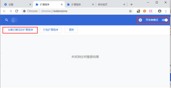 ө���ֱ�������װ�̳�4