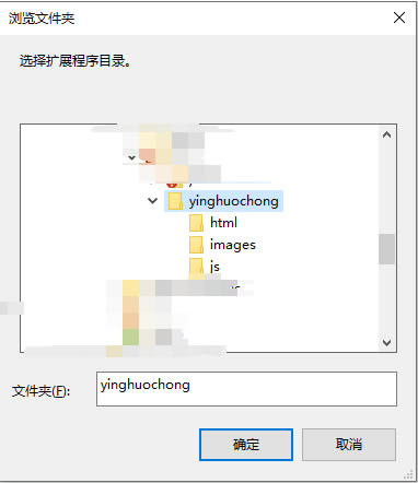 ө���ֱ�������װ�̳�5