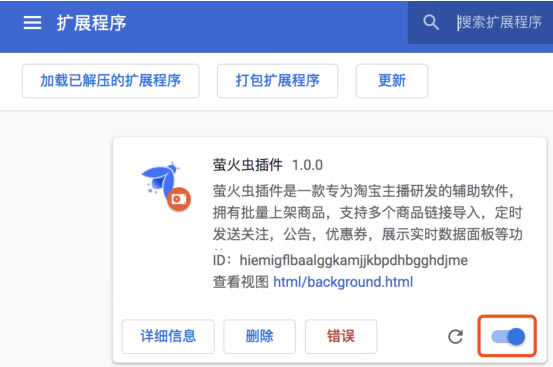 ө���ֱ�������װ�̳�6