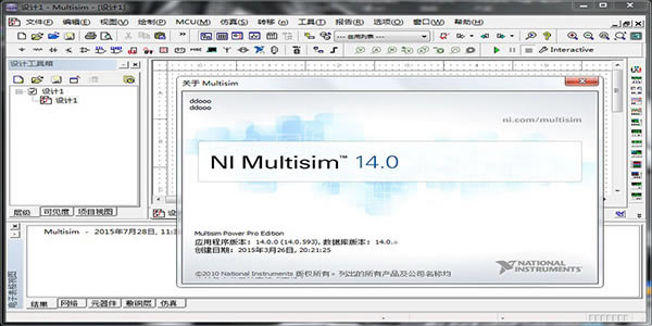 Multisimͼ1