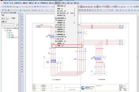 EPLAN2022ƽôı䱳ɫ2