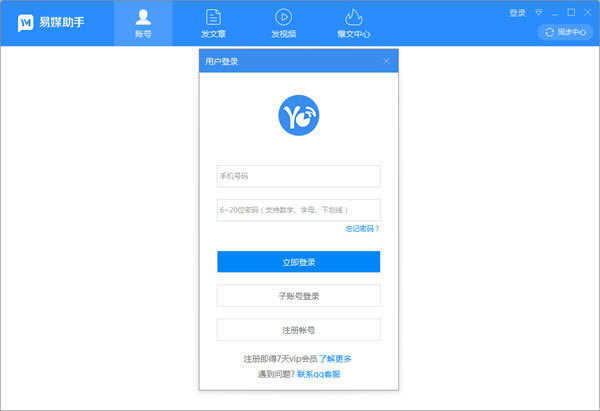 ��ý���ֵ��԰��ͼ