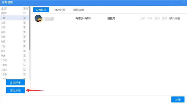 ��ý���ֵ��԰�ʹ�÷���1